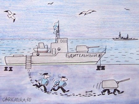 Рисунок на день морского флота