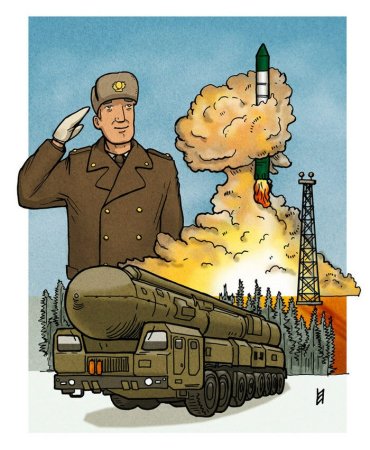 Открытки с днём ракетных войск стратегического назначения 17 декабря
