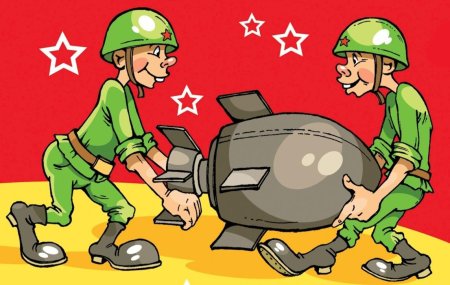 С днём защитника Отечества прикольные