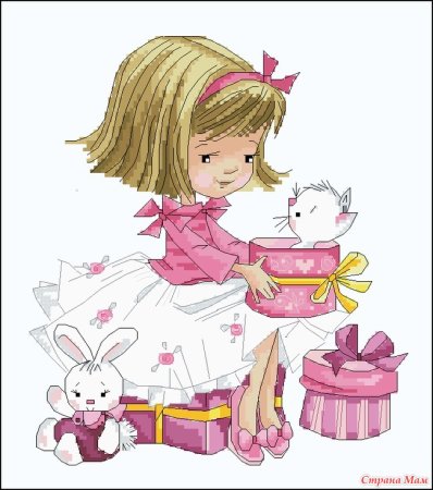 Марина Федотова художник иллюстратор