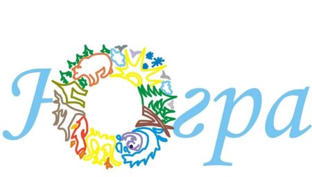 90 Лет ХМАО Югре эмблема