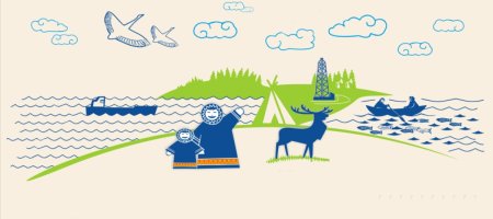 Фон для презентации Ханты и манси