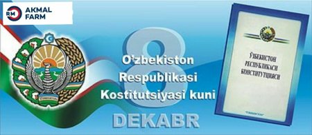 Конституция Республики Узбекистан на Узб