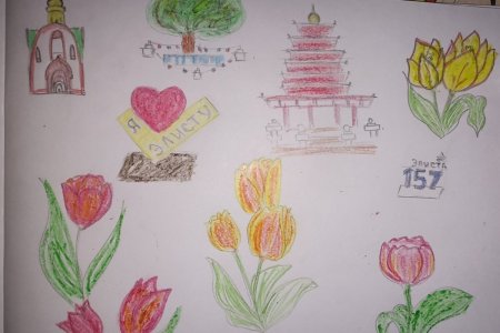 День города Элиста