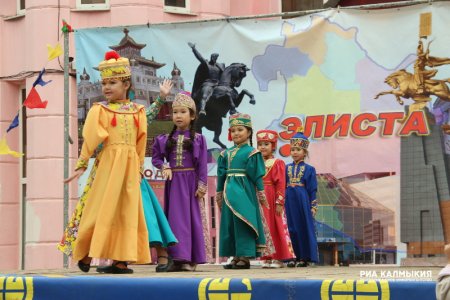 День города Элиста