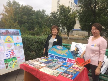 Хурул в Элисте силуэт