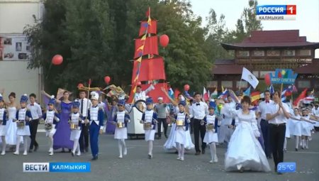 Республика Калмыкия столица город Элиста