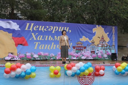 Хурул Элиста вектор