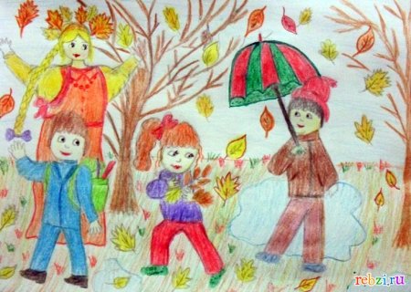 Детские рисунки на осеннюю тему для детского сада
