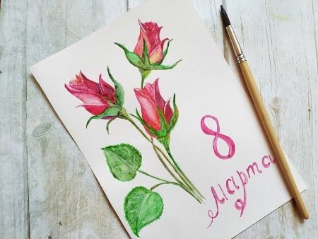 Открытки нарисованные своими руками