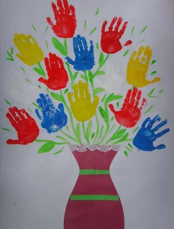 Цветы в ладошках