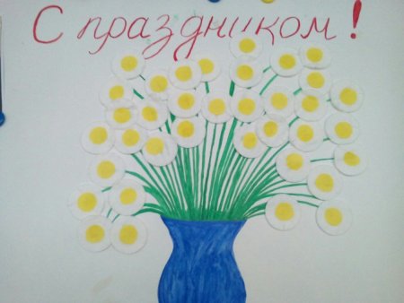 Рисование к 8 марта в детском саду