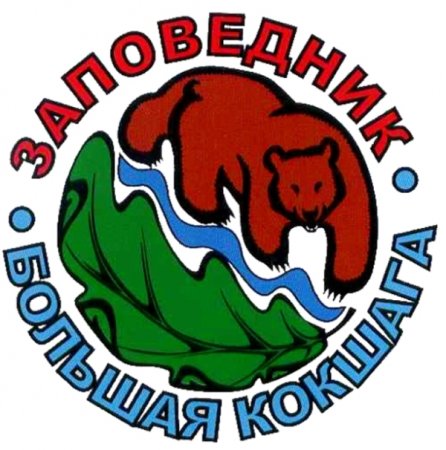 Всероссийский день заповедников символ