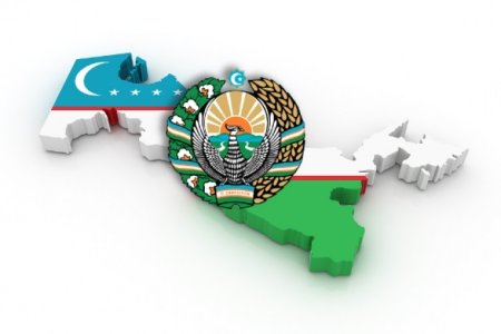 День независимости Узбекистана