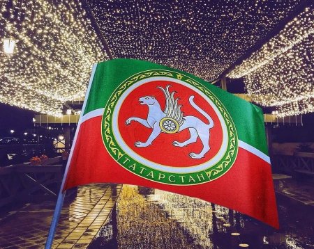 Флаг Татарстана