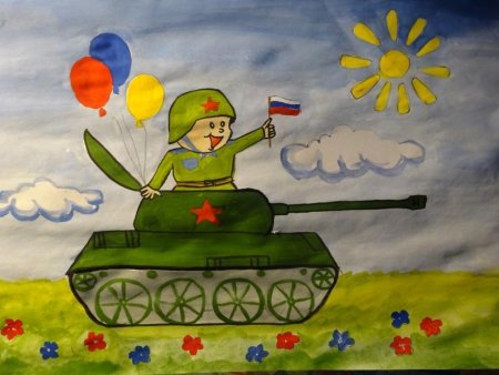 День воинской славы рисунки детей