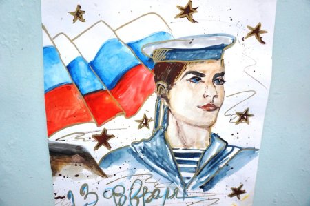 Рисунок на 23 февраля