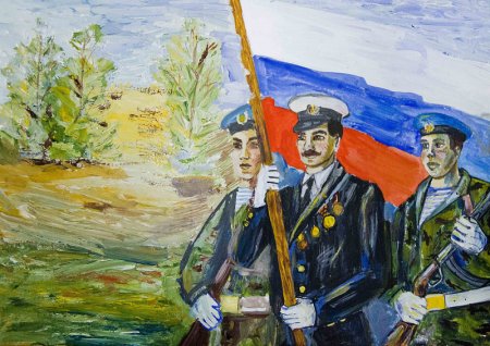 Рисунок на патриотическую тему