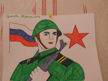 Рисунок ко Дню защитника Отечества