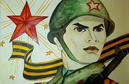 Рисунки на военную тематику для детей