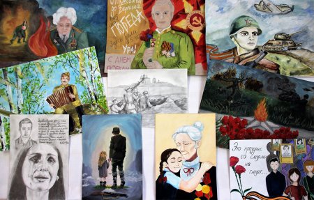 Конкурс рисунков память поколений