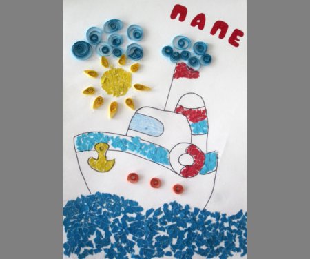 Рисование моя семья младшая группа