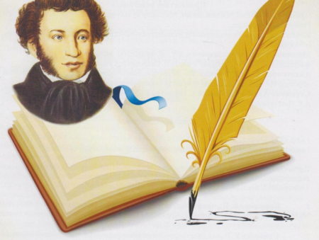 Русский яызик илитература