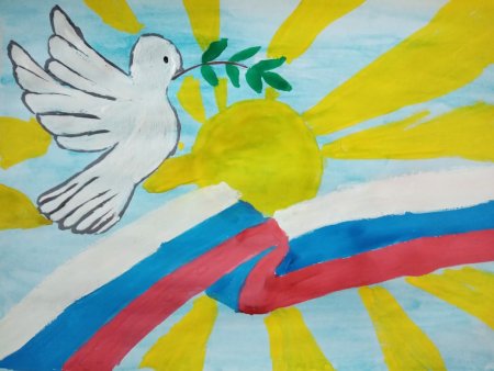 Рисунок ко Дню России