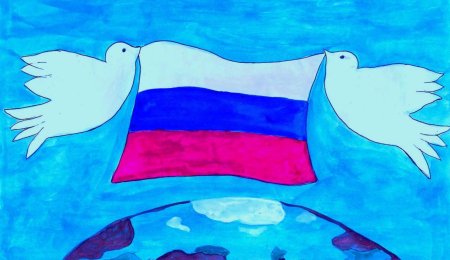Патриотический рисунок