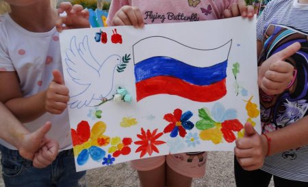 День государственного флага детские рисунки