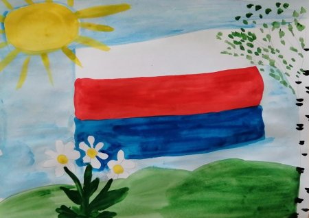 Рисунки на день российского флага для детей