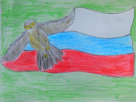 Рисунок ко Дню России