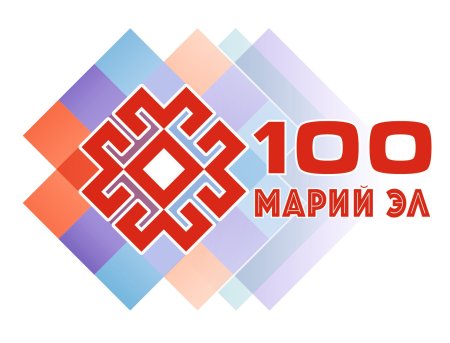 Марийские узоры 100 летию Марий Эл