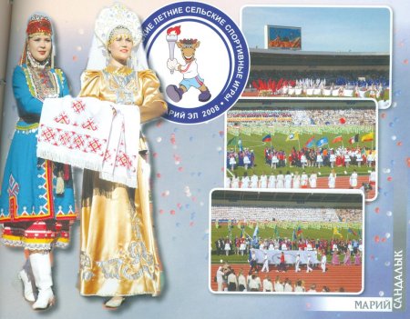 Рисунки к 100 летию Марий Эл Республики