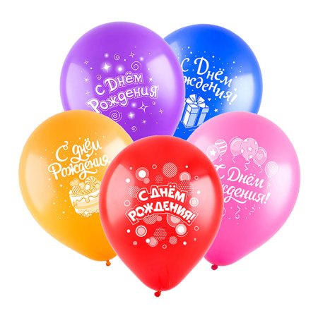 Т шар (12"/30 см) с днем рождения микс (3 дизайна) ассорти пастель 5 ст 100 шт