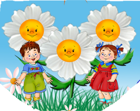 Группа Ромашка в детском саду