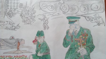 Сталинградская битва рисунок