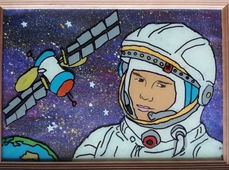 Рисунок на 12 апреля в садик