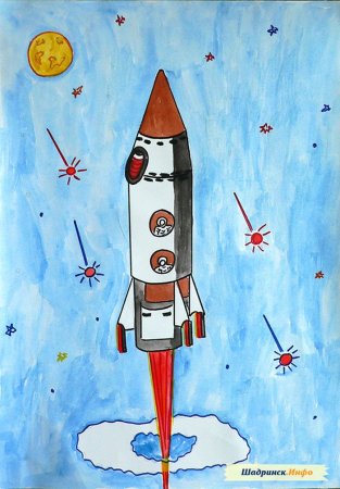 Рисунок на космическую тему