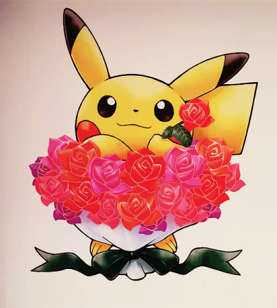 Пикачу с днем рождения