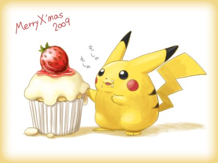 Пикачу с днем рождения