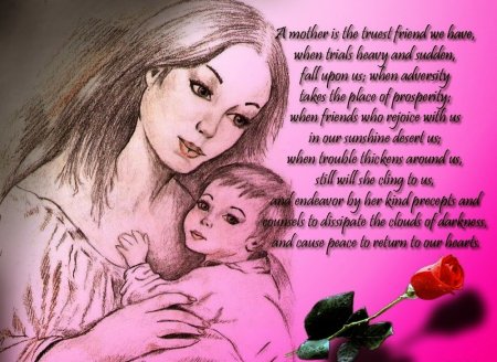 Рисунок ко Дню матери