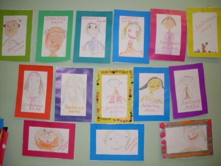 Рисунок ко Дню матери