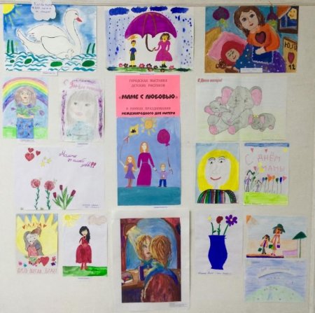 Открытка с 8 марта детская