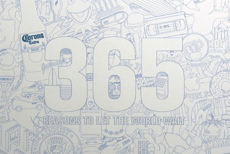 Раскраска ДМБ календарь