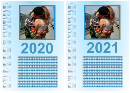 Календарь солдат