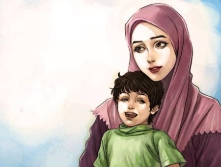 Мама и сын мусульмане