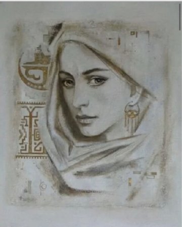 Рисунок на день чеченского языка