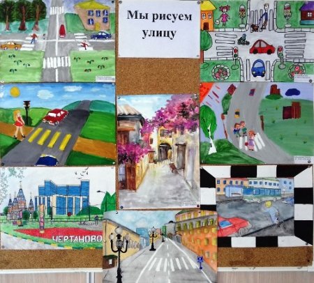 Нижнекамск рисунки детей