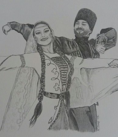 Мероприятие ко Дню Чеченской женщины